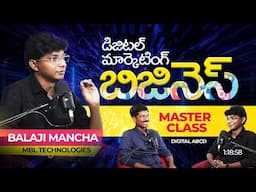 Free Tutorial- How to start Digital Marketing Business in Telugu By Balaji Mancha