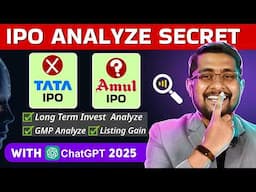 IPO Analysis Kaise Kare? 📊 Live GMP, Fundamental Analysis & Best IPO Guide | IPO Analysis in Hindi