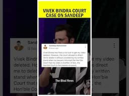 Vivek Bindra COURT CASE Against Sandeep Maheshwari | #shorts | The Bhai News