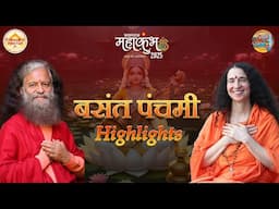 Basant Panchami Highlights - Parmarth Niketan Mahakumbh