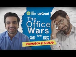 The Office Wars - Promotion Ki Bhasad | Just Human Things feat. @ayushmehra0007 & Dhruv Sehgal