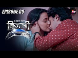 रिंगा रिंगा  Roses | Bijli  | Latest Episode 6 | A Murder Case! |  New Hindi Webseries 2025