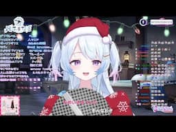 Nagi Sings melt メルト (カラオケ) (Christmas Karaoke)