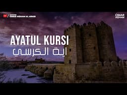 AYATUL KURSI | Dreamy, Relaxing, Peaceful recitation (Deep Voice) for PROTECTION, RUQYAH اية الكرسي