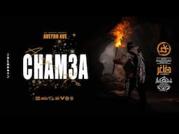 AVEYRO AVE - CHAM3A (Official Lyric Video)