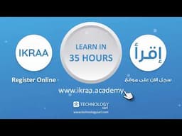 إقرأ Learn Arabic Online in 35 Hours إقرأ تعليم اللغة العربية Belajar Bahasa Arab IKRAA Academy