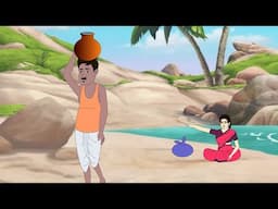 बदला| badla| hindi kahaniyan| moral story| cartoon video| hindi kahani