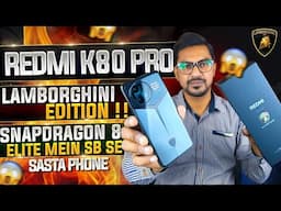 Redmi K80 Pro Lamborghini Edition Unboxing in Pakistan | 16GB/1TB in Cheap Price Snapdragon 8 Elite