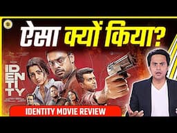 Identity Movie Review | Tovino Thomas | Trisha Krishnan | Vinay Rai | RJ Raunak