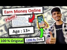 Make Money Online 2023 || Work from home jobs 2023 || how to make money online ✔🤑💸🔥