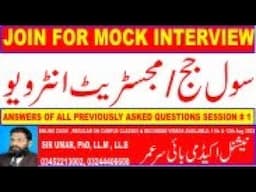 Most important and repeated questions for Civil judge/ Magistrate Interview Call 03452213002 to Join