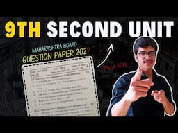 9th maths-1 Algebra second unit test question paper for practice | maharashtra board | SSC