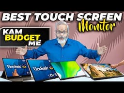 Best Touch Screen Monitor in 2025