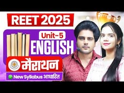 REET 2025 ENGLISH UNIT 5 Marathon by Sachin Academy Live 12pm राजस्थान शिक्षक पात्रता परीक्षा