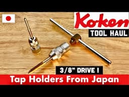 KO-KEN 🇯🇵 Adjustable Tap Holders - Unique 3/8” Drive!