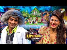 Dr. Gulati और Jacqueline Fernandez का हंसी भरा फ्लर्ट | The Kapil Sharma Show | Sunil Grover