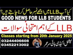 LLB SUPPLEMENTARY EXAM 2025 Call 034522103002 for Important examination questions