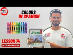 Lesson -14 Colours in Spanish