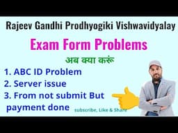 Rgpv latest update #| Exam form last date | ABC ID Problem | RGPV Latest Update