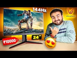 I Found the Best Gaming Monitor under ₹10,000/-😍 | LG UltraGear 24GN65R