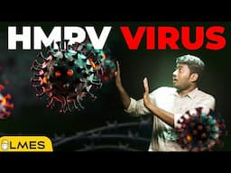 HMPV virus Explained in Tamil | LMES