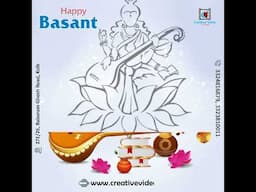 Happy Saraswati Puja