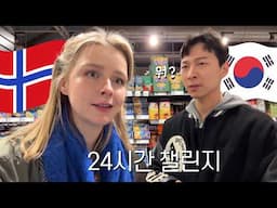 Speaking ONLY in our native languages Norwegian and Korean for 24 hours?!