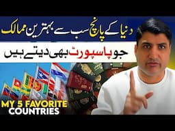 5 Best Countries for Immigration from Pakistan (My Favorite)