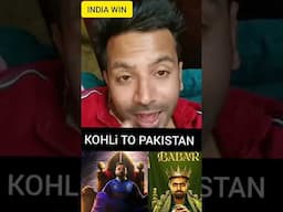 Virat Kohli To Pakistan  #short #shortvideo #t20 #viratkohli