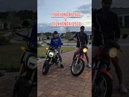 1984 Honda 125cc vs. 2024 Honda 125cc