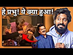 UDIT NARAYAN KISS  | Control Uday Control| Roast 😂 | Sitaraman NO TAX UPTO 12 LAKH | Technical dost