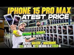 iPhone Big Price Drop |iPHONE 16 PRO MAX PRICE IN DUBAI|iPhone Price in Dubai | S24 ULTRA, S23 ULTRA