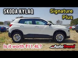 Is it better value than XUV3XO/ Nexon? Skoda Kylaq SIGNATURE PLUS walkaround review by TeamAutotrend