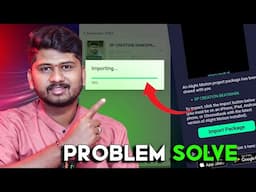 Alight Motion Project Import😍 Problem Solve  2024 ✅Import Package Problem Fix | SP Creation