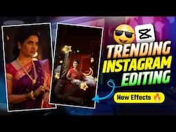 🌼फुलवंती 💍Fhulvanti Reels Video Editing | Trending New Capcut  Video Editing Sp Creation