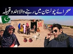 Cholistan’s Hidden Community: The Struggles of Cholistan's Hindu Community