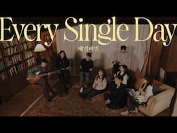 매일매일 Every Single Day | 제이어스 J-US