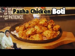 Pasha Chicken Boti Recipe By Chef Samina Jalil