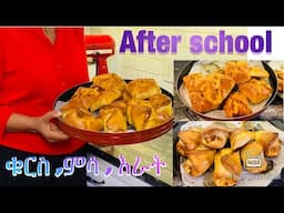 Sunday breakfast- After school lunch- የሰንበት ቁርስ አሰራር-Bahlie tube