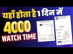 Paid Monetization In 10 Days @zee4travelsinuae  4000 hours Watch Time in 10 Days