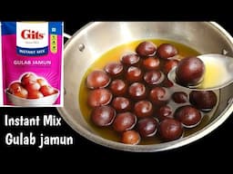 100% परफेक्ट गुलाबजामुन बिना खोया मावा के, Gulab Jamun Recipe, gulab jamun kaise banate hai