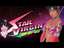 Star Virgin (1988) - Laserdisc Release With New English Subs!