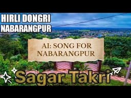 AI SONG FOR NABARANGPUR 💐🎥| ODIA SONG | #odia #ai #nabarangpur