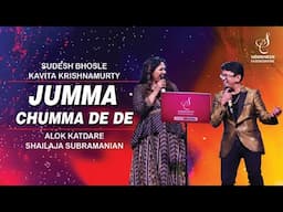 JUMMA CHUMMA DE DE | जुम्मा चुम्मा दे दे | ALOK KATDARE|SHAILAJA SUBRAMANIAN| SIDDHARTH ENTERTAINERS