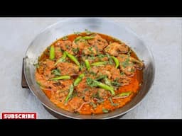 Dubai  Nayab Handi Restaurant Secret Chicken Kadhai/#chickenkadai #chickenkadhai#chickenkadairecipe