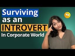 My Struggles As An Introvert | Networking For Introverts | Insider Gyaan (Hindi)