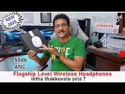 asalu Flagship Level Wireless Headphones intha thakkuvalo yela ? 🔥 Unboxing in Telugu...