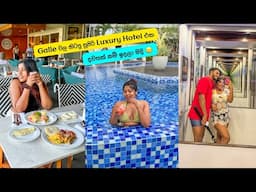 විශාල Luxury Resort එක 😍 Must Visit Hotel in Galle | Radisson Blu Resort Galle | Stories of Lash