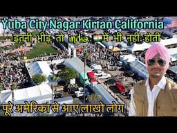 Went To Nagar Kirtan In Yuba City, California USA 🇺🇸 | आज मैंने पहली बार पग बाँधी 😄| अमेरिका मेला