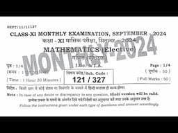 24 September Class 11th Math Monthly Exam | Bihar Board Question Paper Solution September 2024